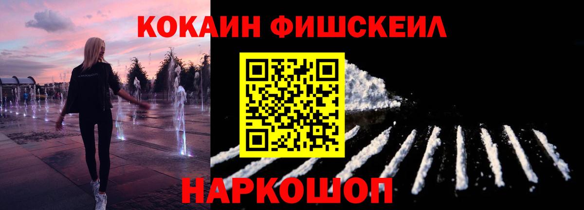 APVP Магнитогорск