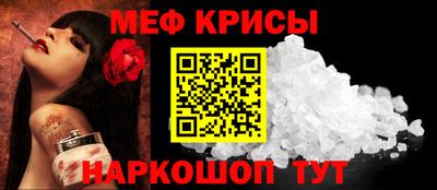 прущие грибы Бузулук