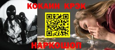 прущие грибы Бузулук