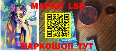 винт Бугуруслан