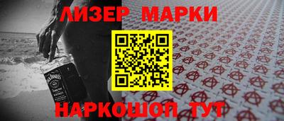 прущие грибы Бузулук
