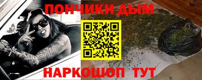 винт Бугуруслан