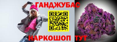 винт Бугуруслан