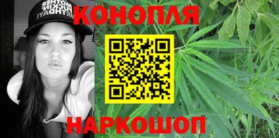 прущие грибы Бузулук