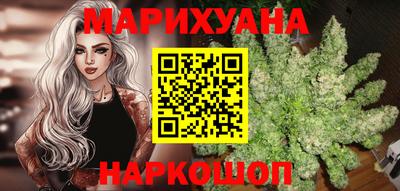 мескалин Будённовск