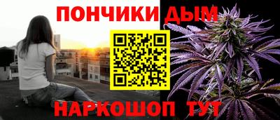 винт Бугуруслан