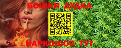 мескалин Будённовск