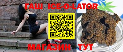 ALPHA PVP Усть-Илимск