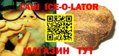 винт Бугуруслан