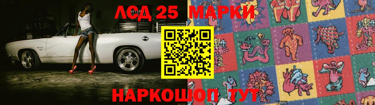 Амфетамин кристаллы  Конопля  Мефедрон  Магнитогорск  Вход с VPN  Меф   МАРИХУАНА  Где найти наркотики? 